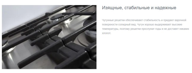 Газовая плита Gorenje GN5WF Газовая плита Gorenje GN5WF