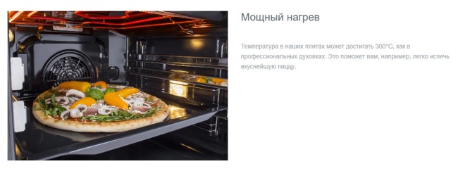 Газовая плита Gorenje GN5WF Газовая плита Gorenje GN5WF