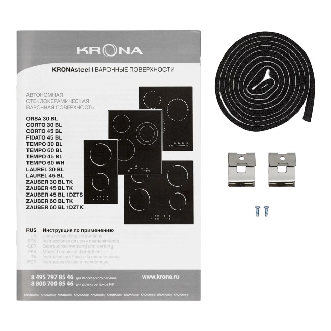 Встраиваемая электрическая варочная панель Krona Zauber 30 BL TK