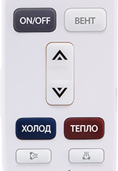 Сплит-система Ballu BSUI-18HN8_22Y