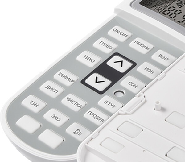 Сплит-система Ballu BSUI-18HN8_22Y