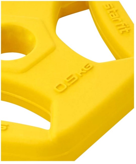 Диск обрезиненный с хватами Starfit BB-205 0,5 кг d=26 мм жёлтый Диск обрезиненный с хватами Starfit BB-205 0,5 кг d=26 мм жёлтый