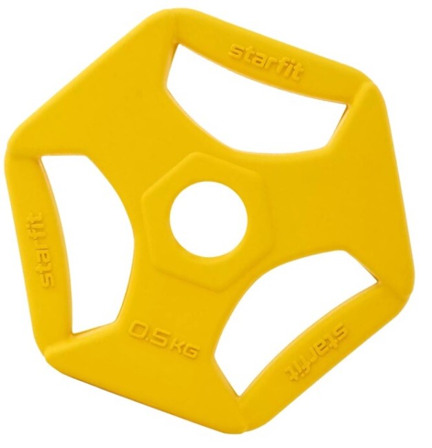 Диск обрезиненный с хватами Starfit BB-205 0,5 кг d=26 мм жёлтый Диск обрезиненный с хватами Starfit BB-205 0,5 кг d=26 мм жёлтый