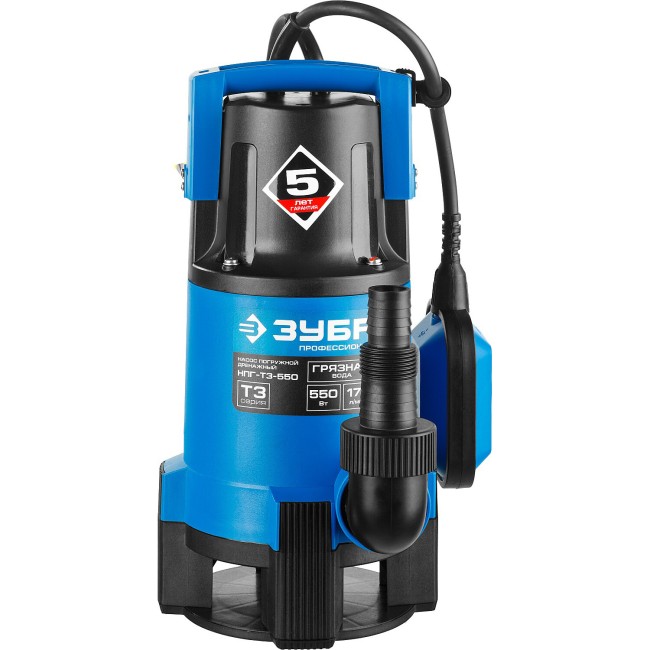 Насос дренажный Зубр НПГ-Т3-550 Насос дренажный Зубр НПГ-Т3-550