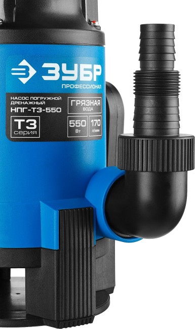Насос дренажный Зубр НПГ-Т3-550 Насос дренажный Зубр НПГ-Т3-550