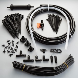 Набор для полива Delta Зеленый луг ЗЛ-КП6