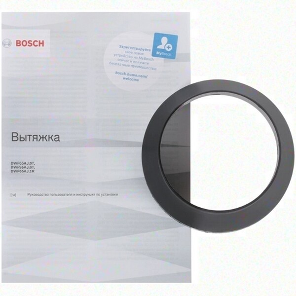 Каминная вытяжка Bosch DWF65AJ60T