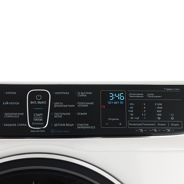 Стиральная машина Samsung WW65K52E69W