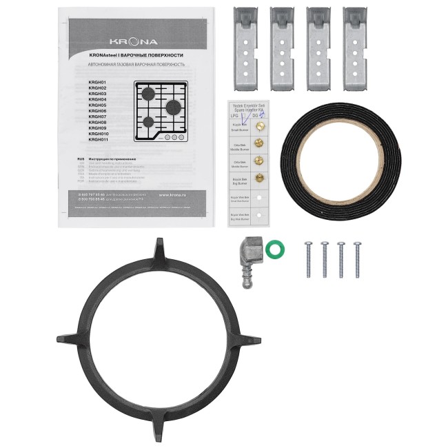 Встраиваемая газовая варочная панель Kronasteel ARDENTE 60 BL Встраиваемая газовая варочная панель Kronasteel ARDENTE 60 BL
