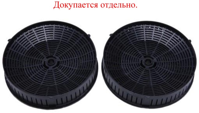 Вытяжка встраиваемая Elica Boxin LX/IX/A/90 (PRF0114761A) Вытяжка встраиваемая Elica Boxin LX/IX/A/90 (PRF0114761A)