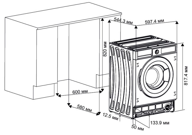 Встраиваемая стиральная машина с сушкой Kuppersberg WDM 560