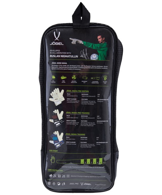 Перчатки вратарские Jögel NIGMA Pro Edition Roll, белый 7