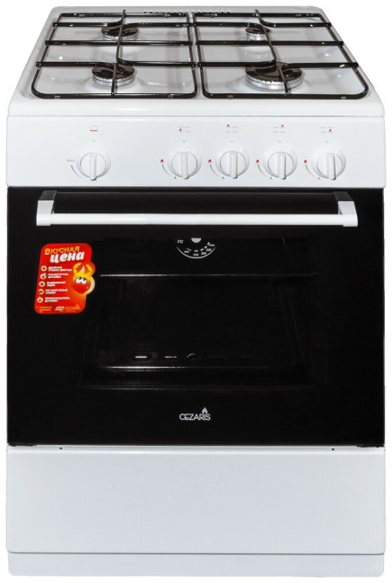 Газовая плита Cezaris ПГ 3100-04 Ч