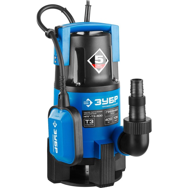 Насос дренажный Зубр НПГ-Т3-400 Насос дренажный Зубр НПГ-Т3-400