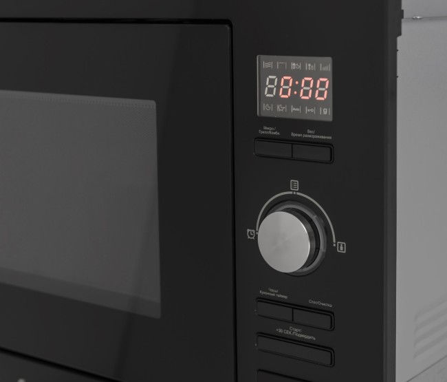 Встраиваемая микроволновая печь Exiteq EXM-107