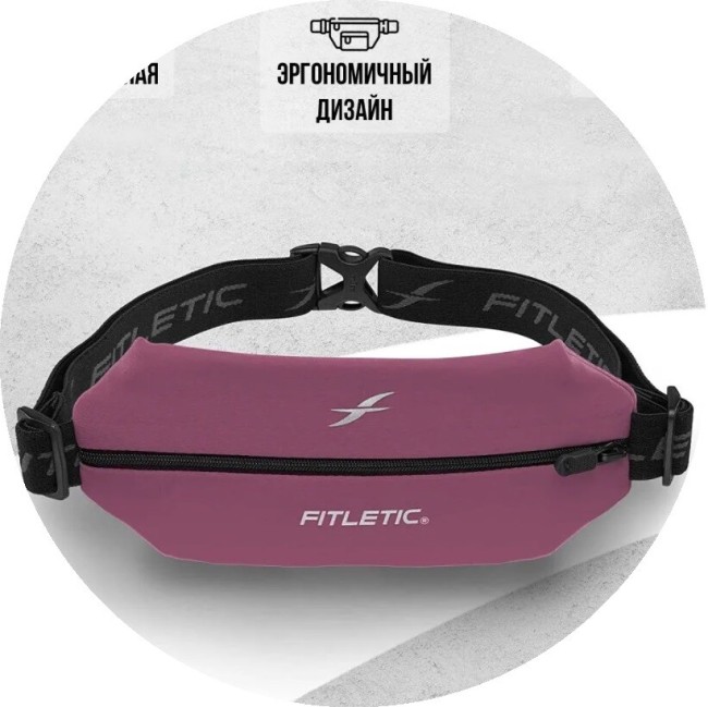 Беговая сумка на пояс Fitletic Mini Sport Belt розовый Беговая сумка на пояс Fitletic Mini Sport Belt розовый