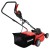 Газонокосилка электрическая StarWind ELM-1500