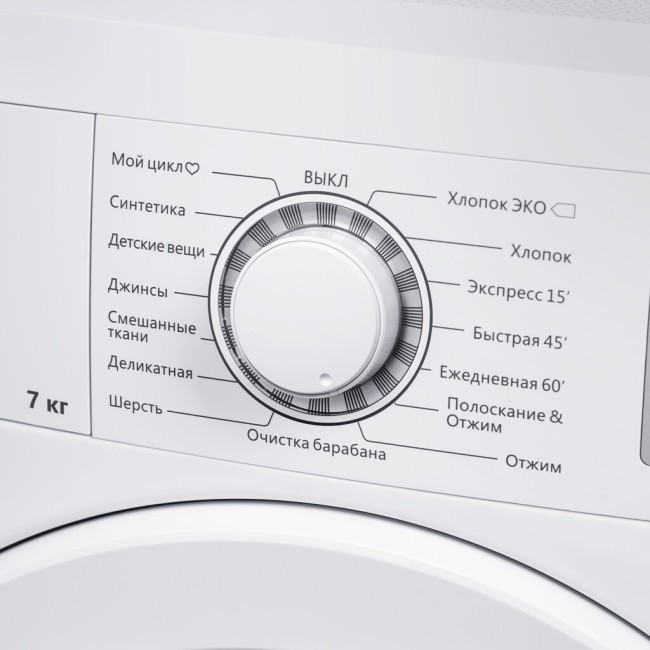 Стиральная машина Maunfeld MFWM147WHW