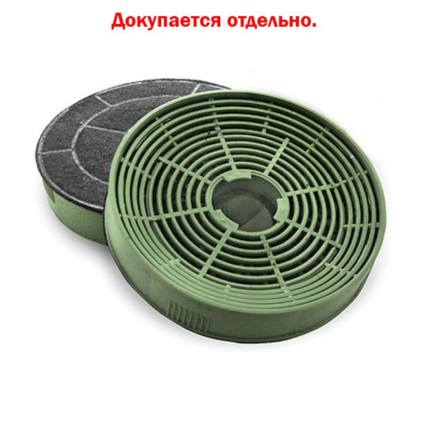 KRONA KAMILLA 500 black (Подарок)