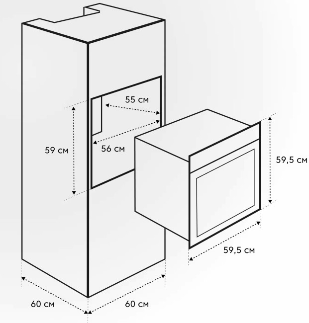 Встраиваемый электрический духовой шкаф Simfer B6EM56024