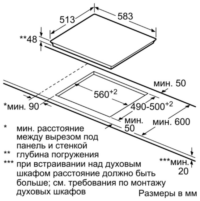 Встраиваемая электрическая варочная панель Bosch PKF645FP1G