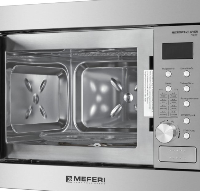 Встраиваемая микроволновая печь Meferi MMO6020IX Power Встраиваемая микроволновая печь Meferi MMO6020IX Power