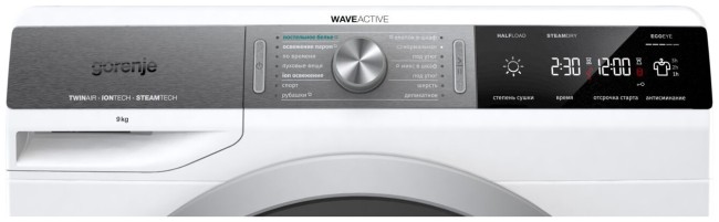 Сушильная машина Gorenje DS 92 ILS