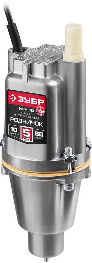 Насос Зубр Родничок-В НВВ-10