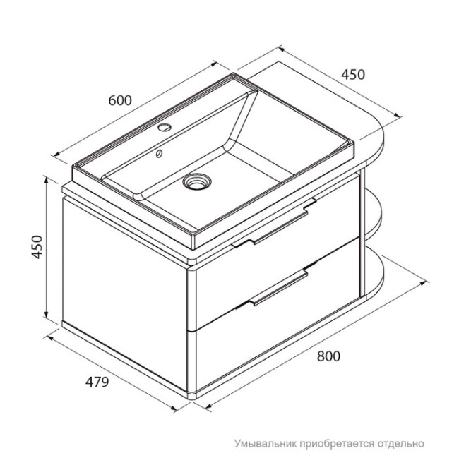 Тумба с умывальником Iddis Calipso CAL80WRi95 белый/под дерево Тумба с умывальником Iddis Calipso CAL80WRi95 белый/под дерево