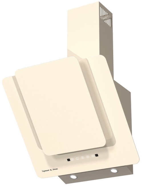 Каминная вытяжка Zigmund & Shtain K 150.6 X