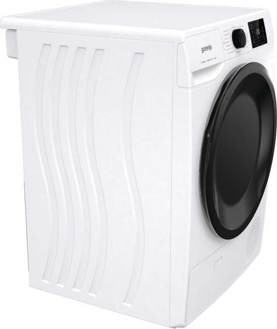 Сушильная машина Gorenje DNE8B