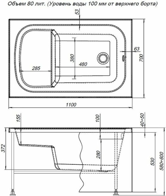 Ванна акриловая Aquanet SEED 110*70 с сиденьем к/с132 (246173) Ванна акриловая Aquanet SEED 110*70 с сиденьем к/с132 (246173)