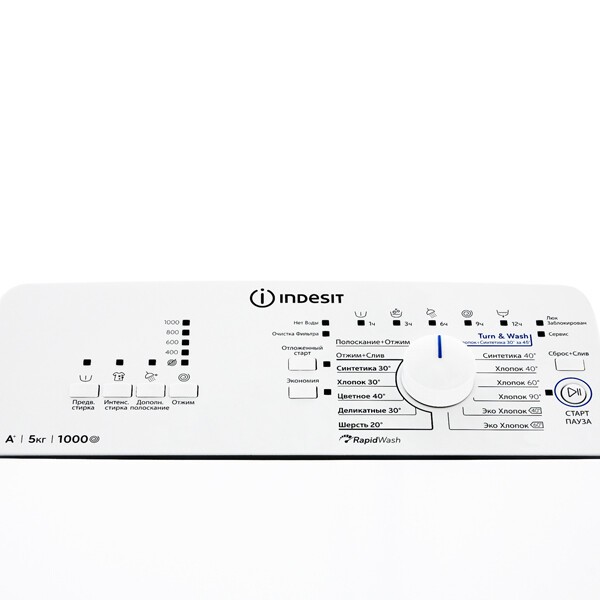 Стиральная машина Indesit MTW A51051