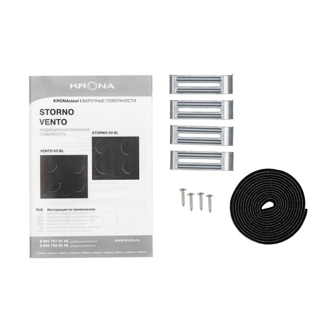 Встраиваемая индукционная варочная панель Kronasteel STORNO 60 BL Встраиваемая индукционная варочная панель Kronasteel STORNO 60 BL