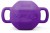 Гидробол Bosu Surge HB25 фиолетовый Гидробол Bosu Surge HB25 фиолетовый
