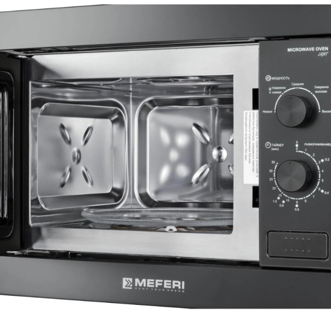 Встраиваемая микроволновая печь Meferi MMO6020BK Light Встраиваемая микроволновая печь Meferi MMO6020BK Light