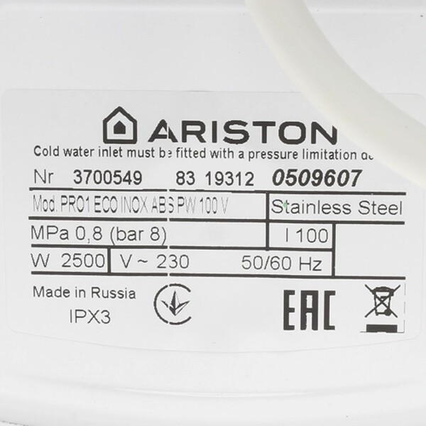 Водонагреватель накопительный Ariston PRO1 ECO INOX ABS PW 100 V (3700549) Водонагреватель накопительный Ariston PRO1 ECO INOX ABS PW 100 V (3700549)