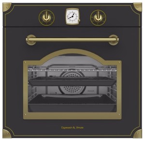 Встраиваемый электрический духовой шкаф Zigmund & Shtain EN 113.722 A