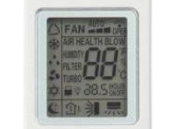 Сплит-система колонного типа Jax ACF–48HE6/ACX–48HE6