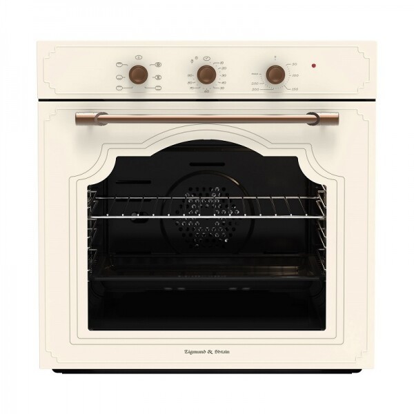 Встраиваемый электрический духовой шкаф Zigmund & Shtain E 137 X Встраиваемый электрический духовой шкаф Zigmund & Shtain E 137 X