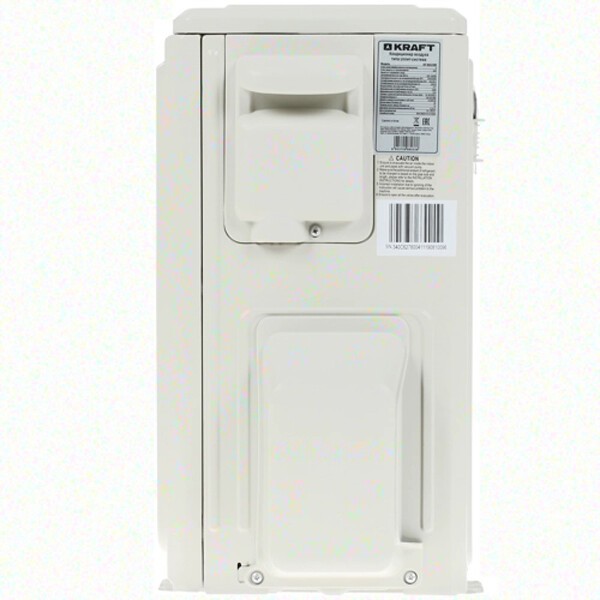 Сплит-система Kraft KF-MAC09E