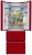 Холодильник Tesler RFD-361I RED GLASS