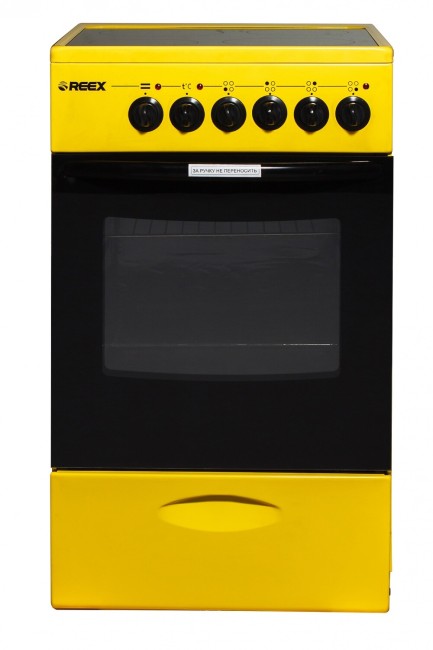 Электрическая плита Reex CSE-54 gYe