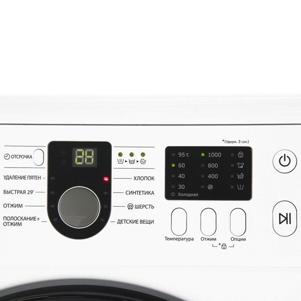 Стиральная машина Samsung WF8590NLM9DY