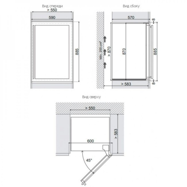 Встраиваемый винный шкаф Dunavox DX-57.146DWK
