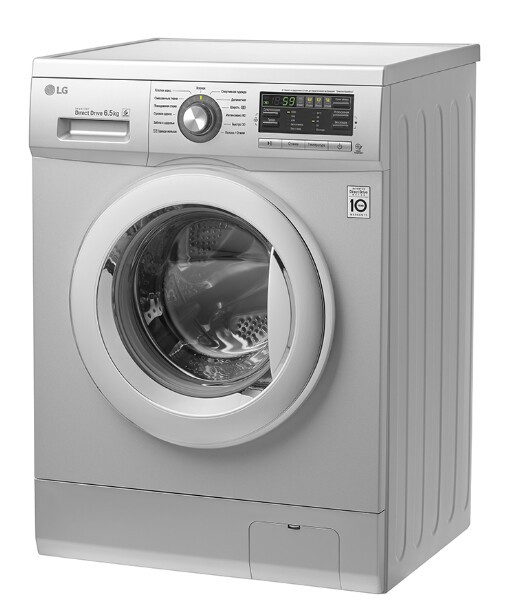 Стиральная машина LG FR296WD4