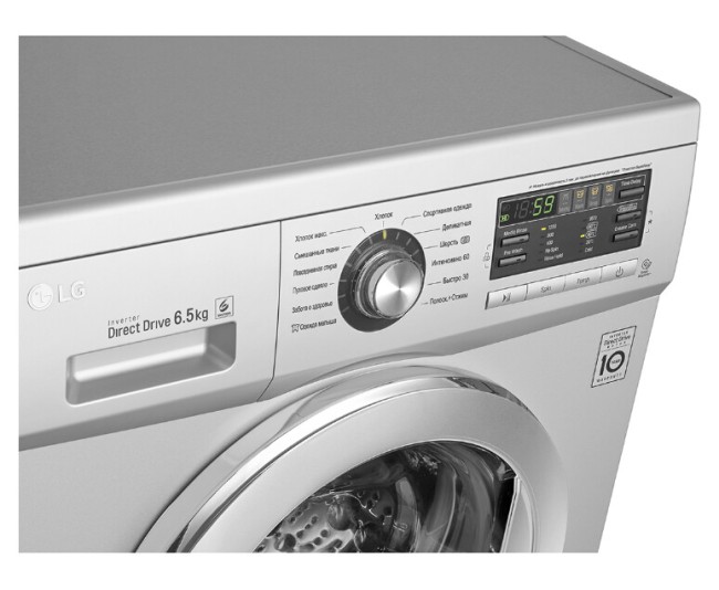 Стиральная машина LG FR296WD4