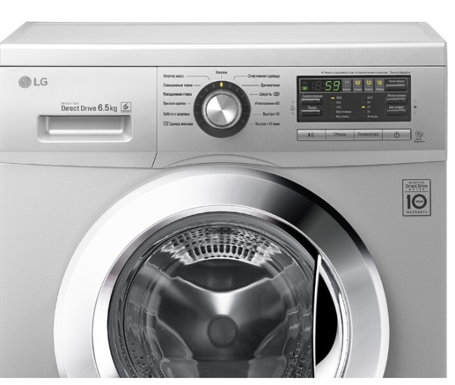 Стиральная машина LG FR296WD4