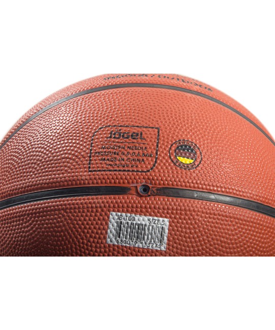 Баскетбольный мяч Jögel JB-100 №5 1/30 Баскетбольный мяч Jögel JB-100 №5 1/30