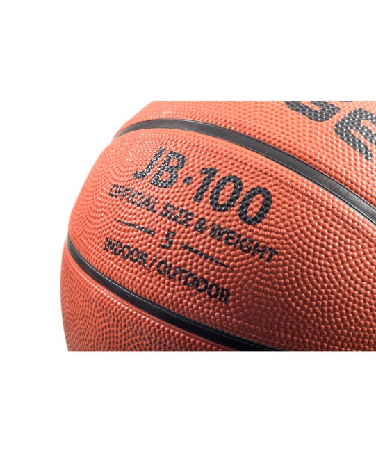 Баскетбольный мяч Jögel JB-100 №5 1/30 Баскетбольный мяч Jögel JB-100 №5 1/30